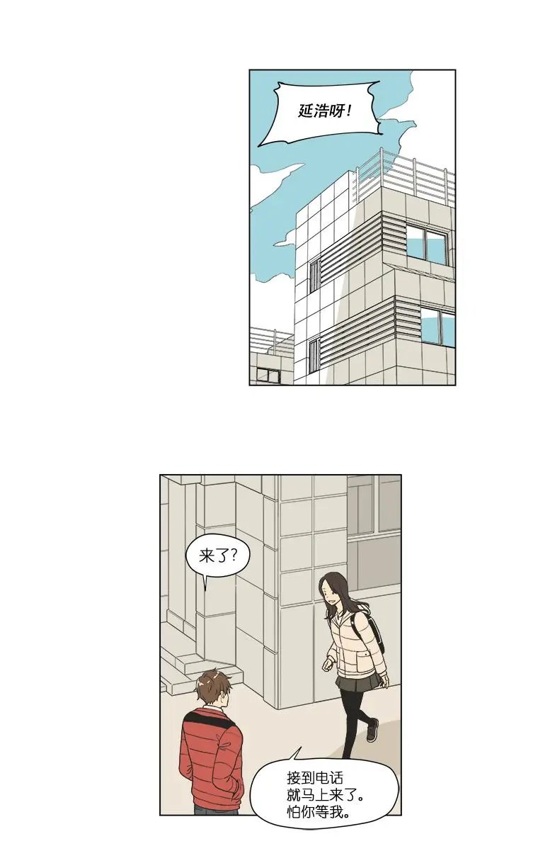 第05话