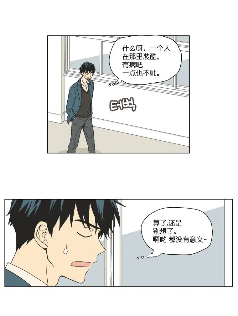 第05话
