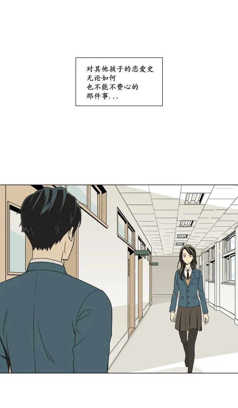 第05话