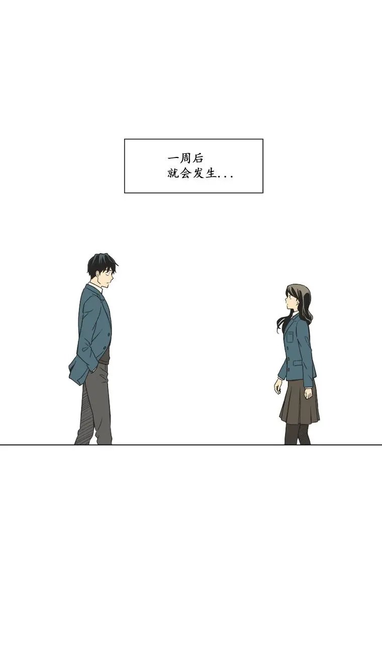 第05话