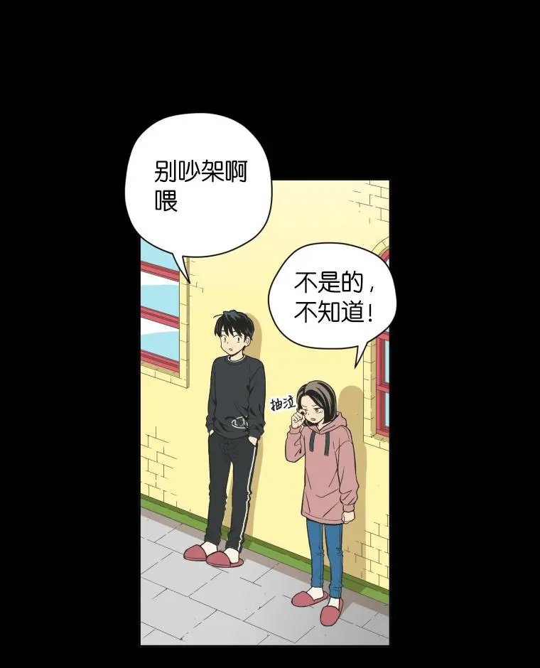 第128话