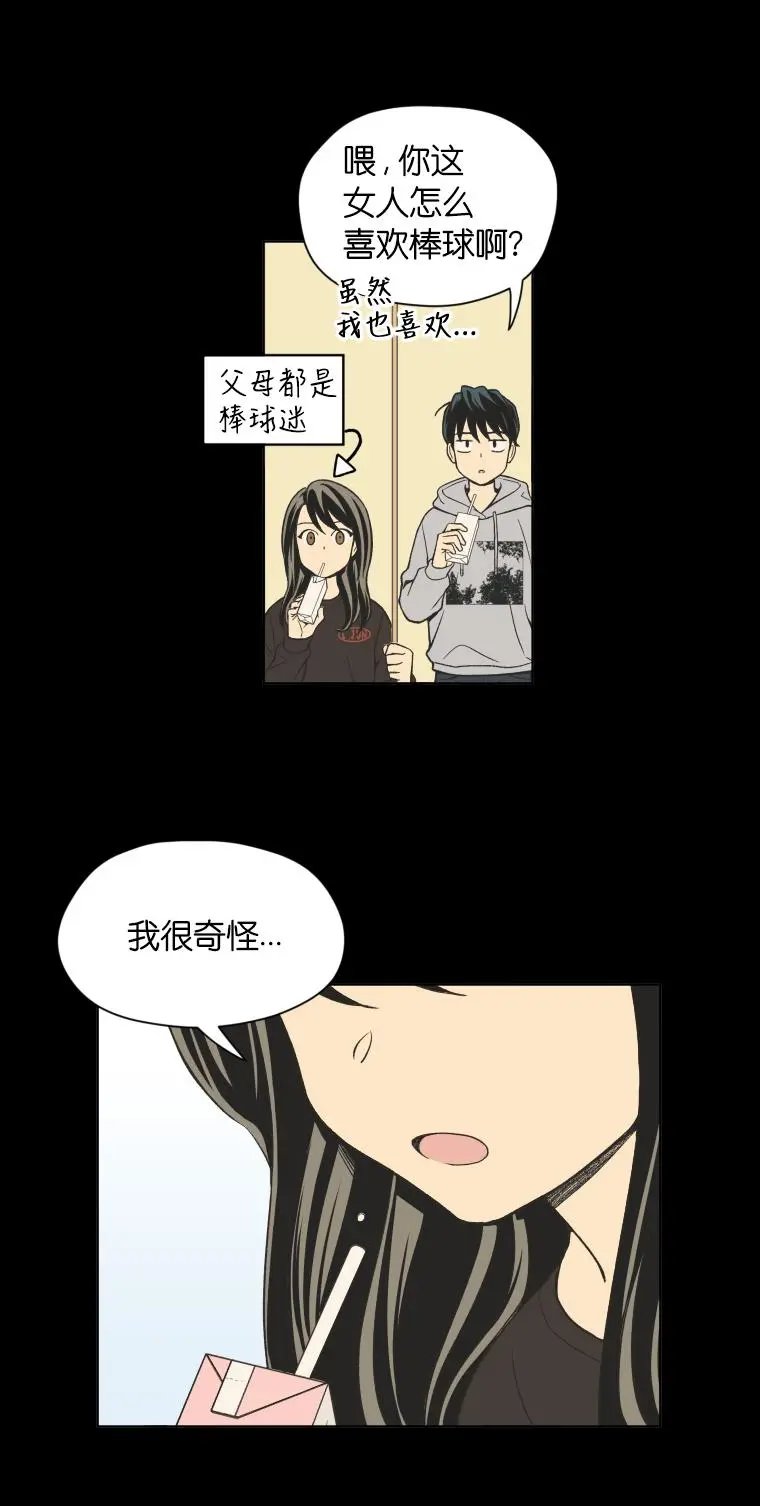 第128话