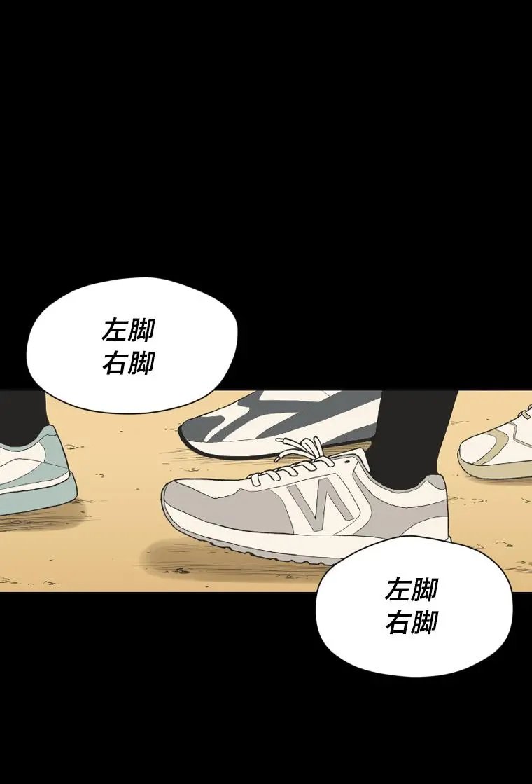 第129话