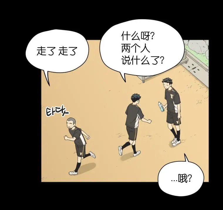 第129话