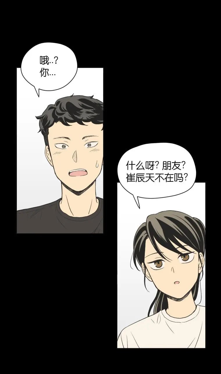 第129话