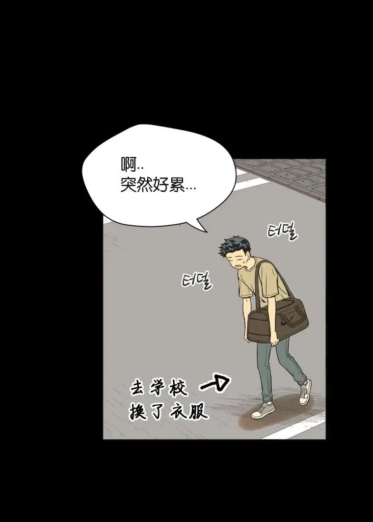 第130话