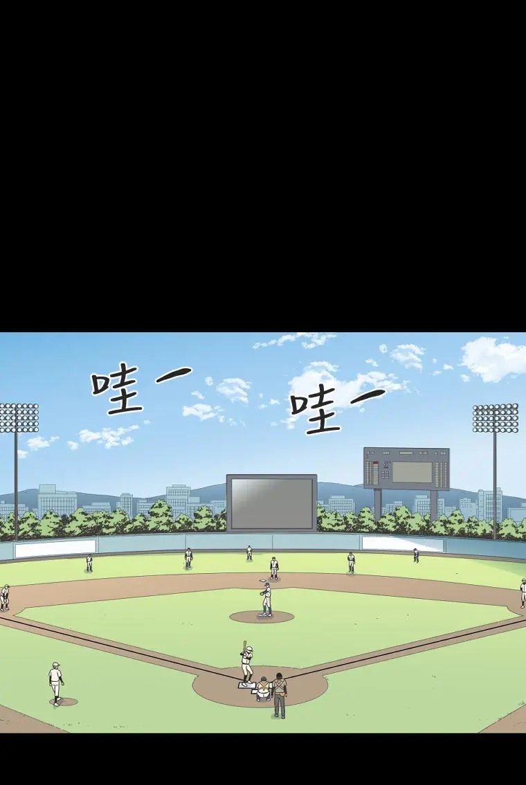 第132话
