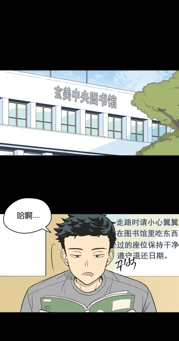 第132话