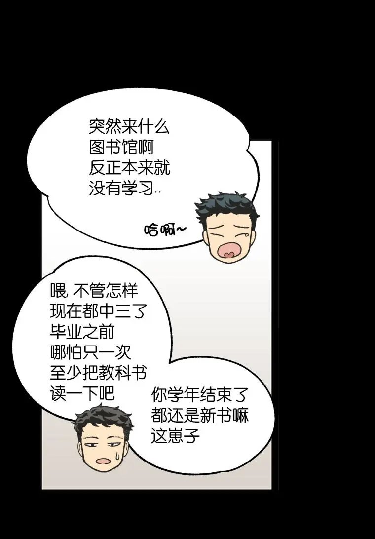 第132话