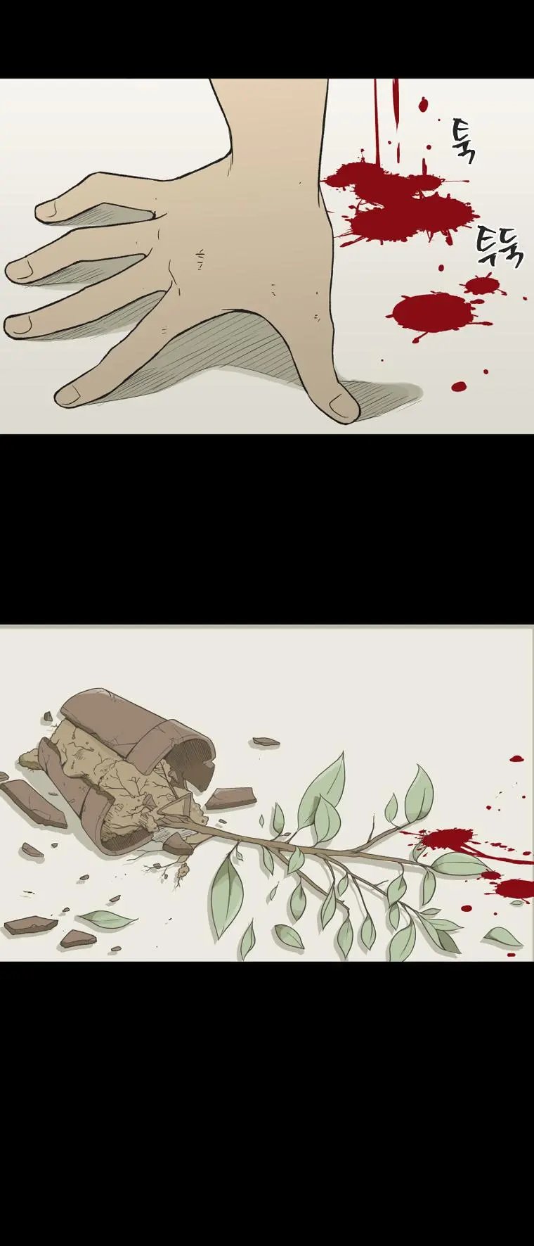第133话