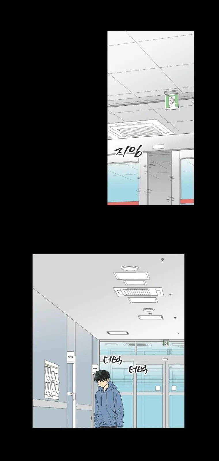 第133话