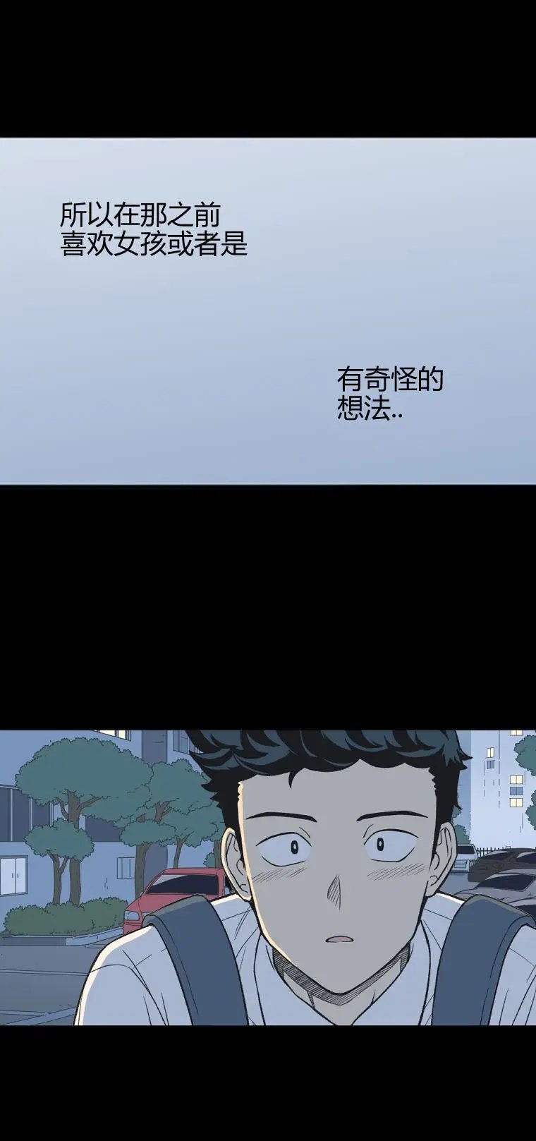 第134话