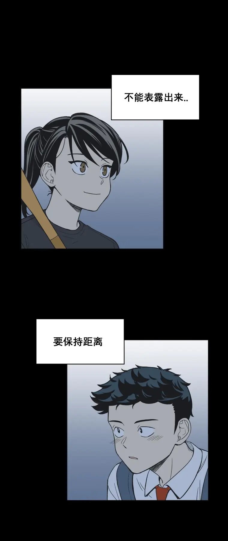 第134话