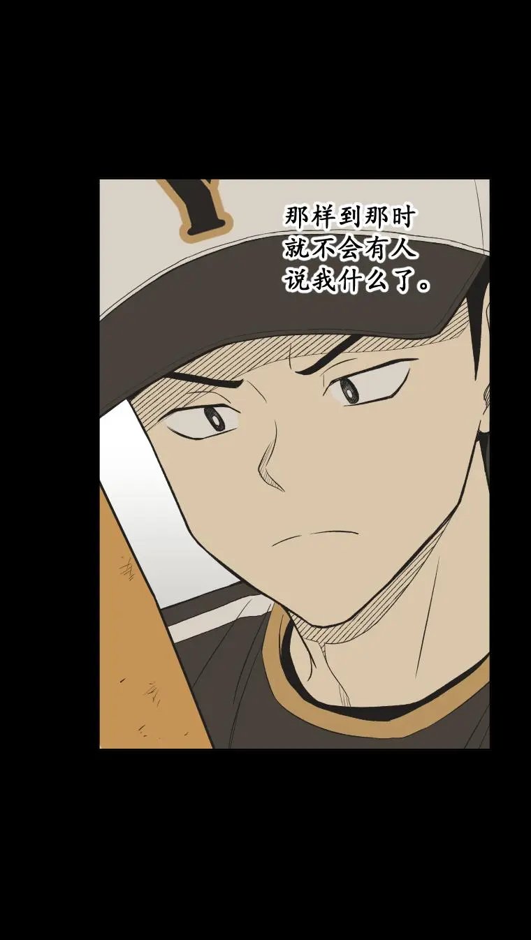 第135话
