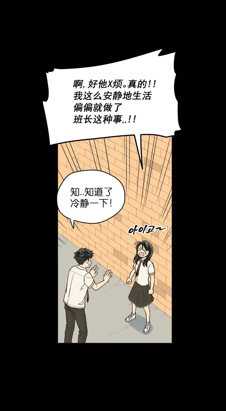 第135话