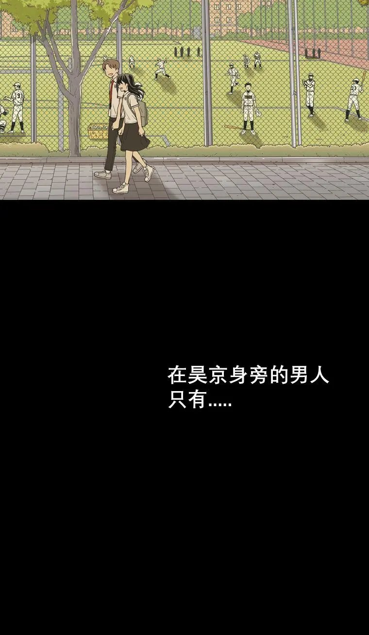 第135话