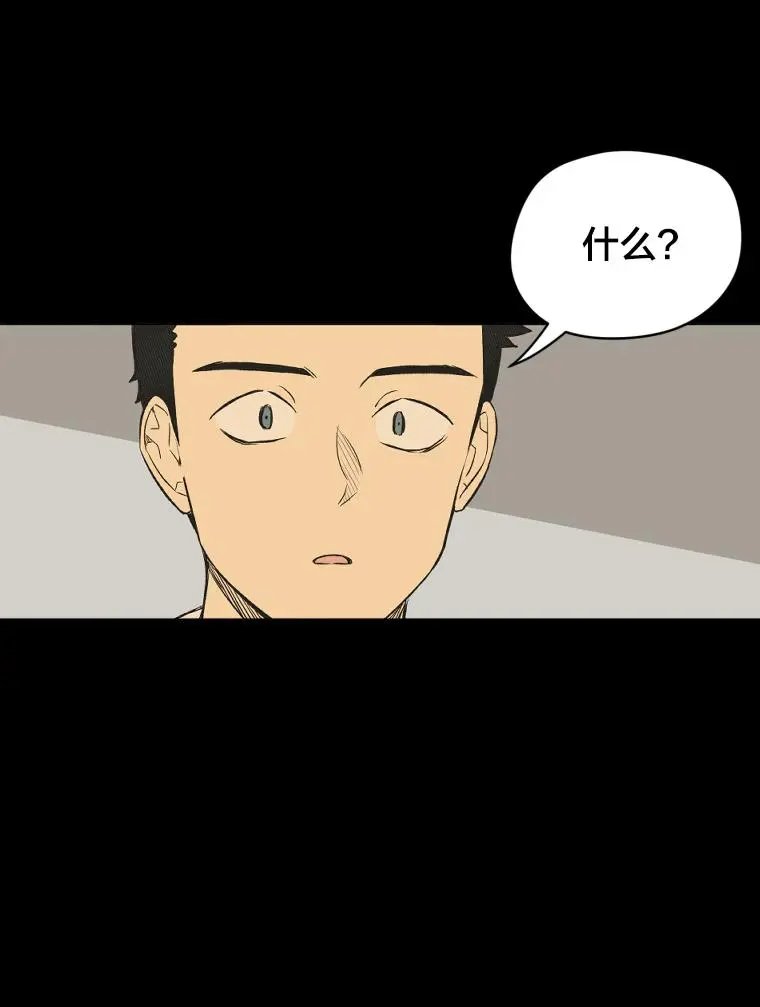第136话