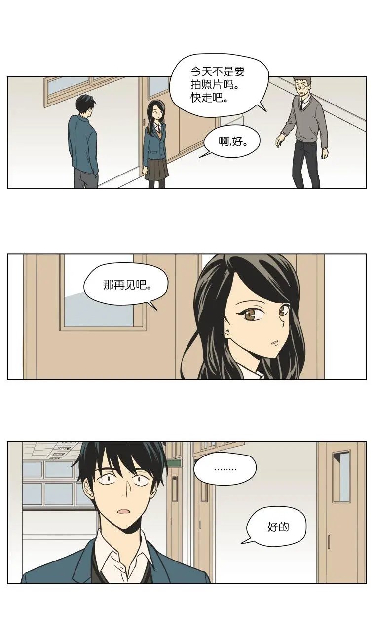 第06话