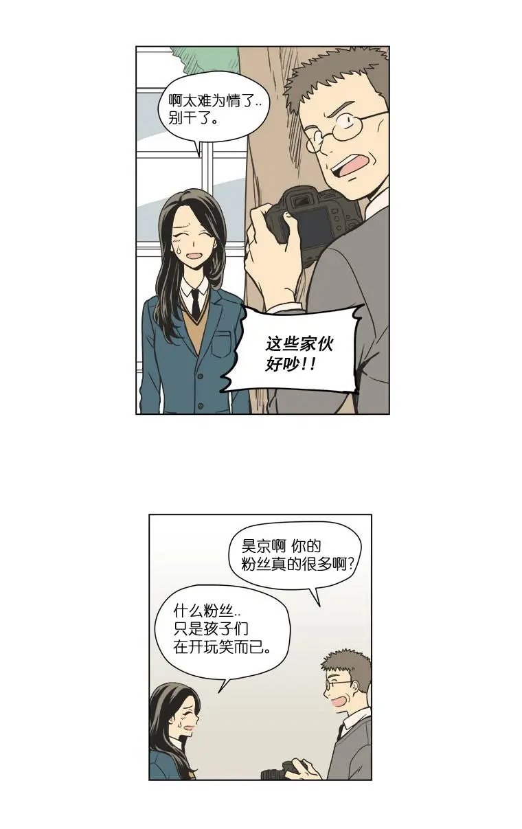 第06话