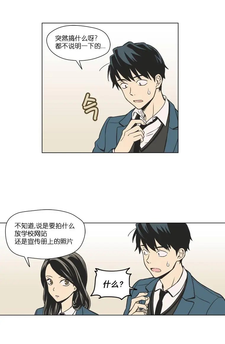 第06话