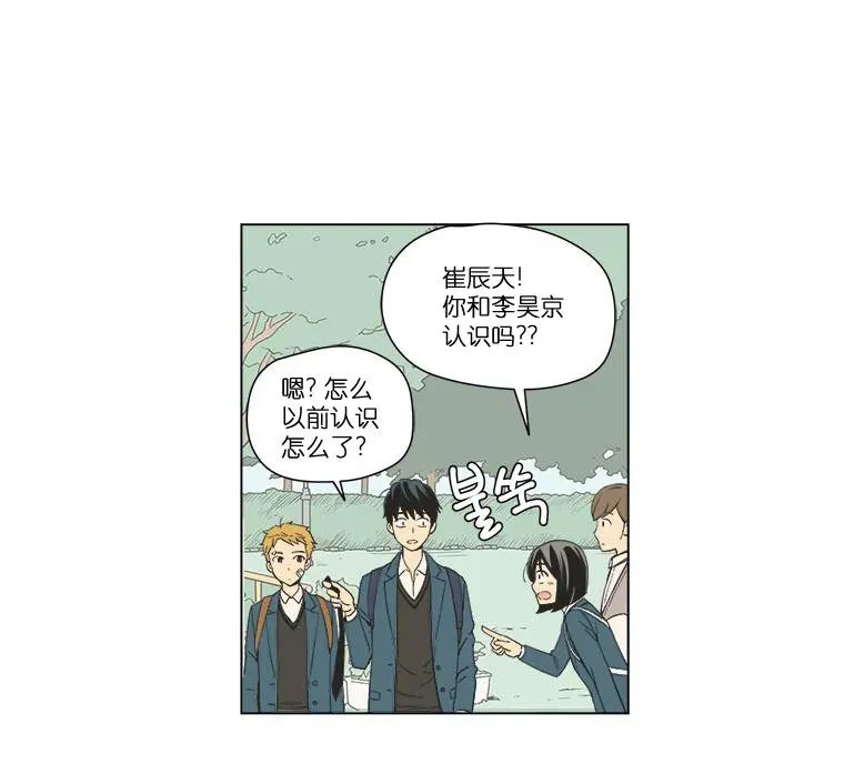 第06话
