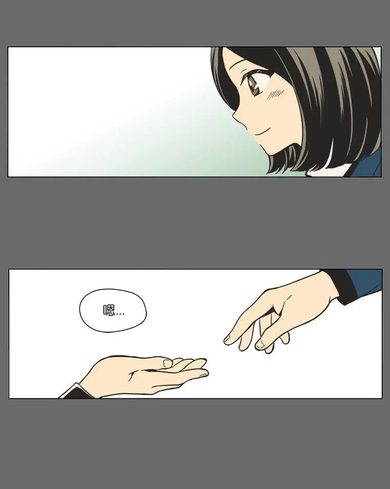 第06话