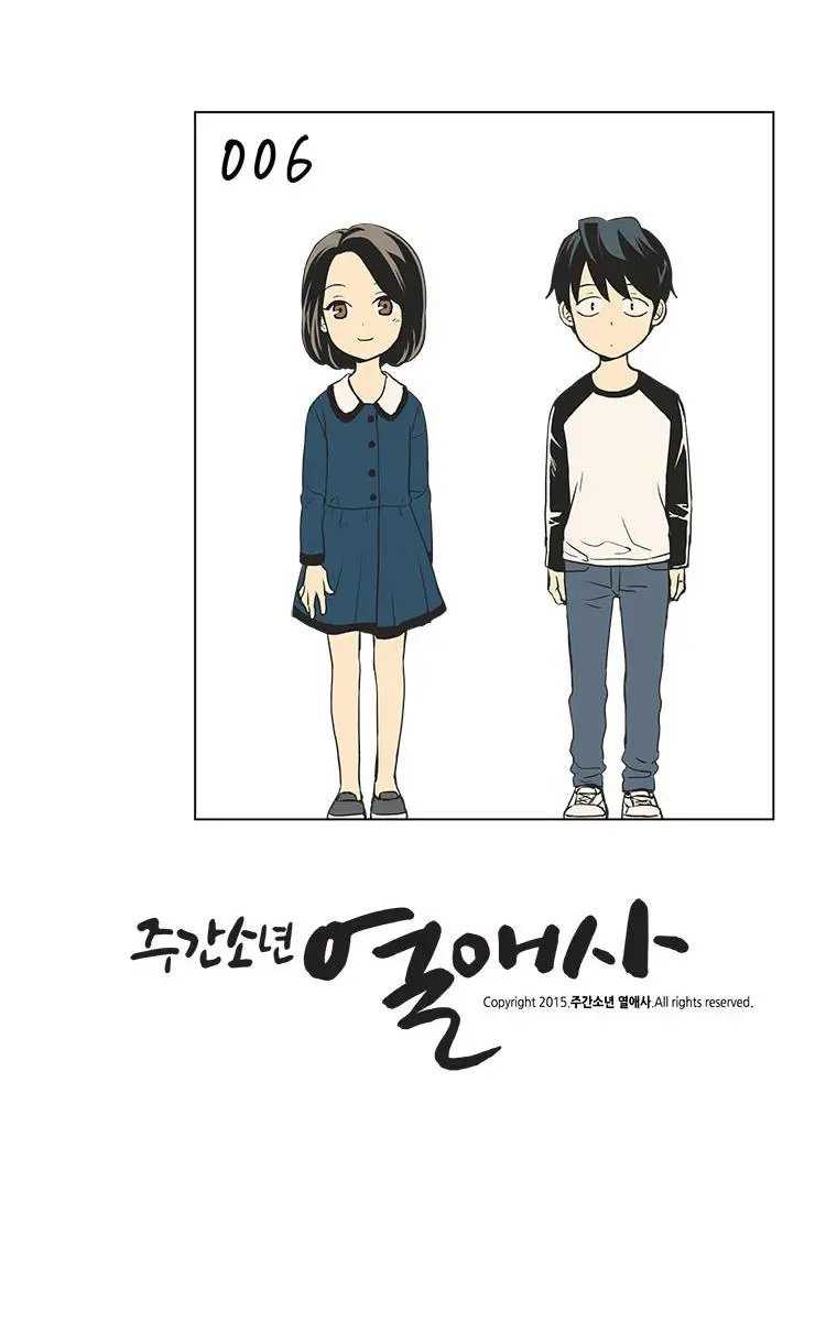 第06话