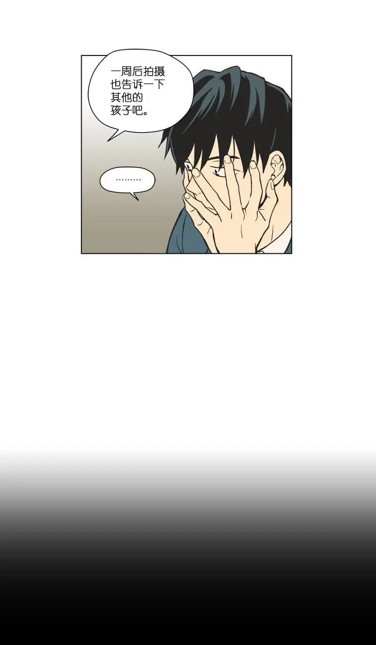 第07话