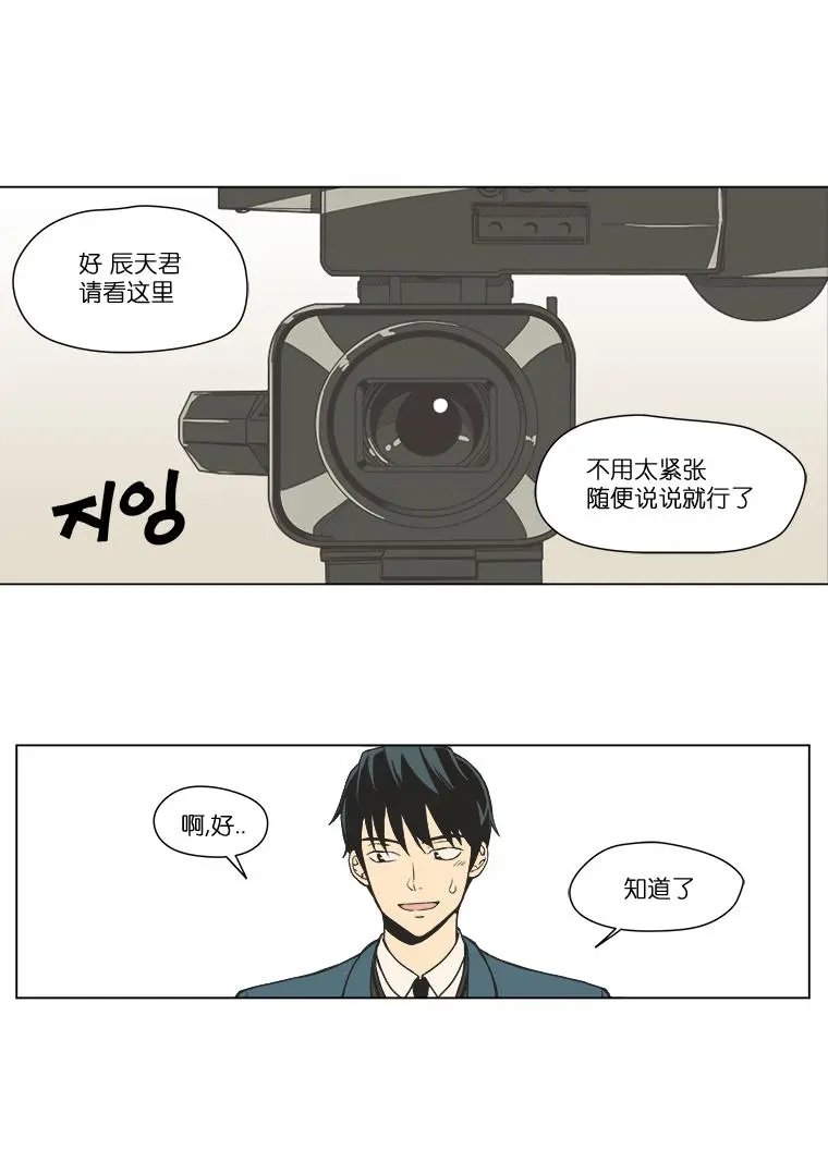 第07话