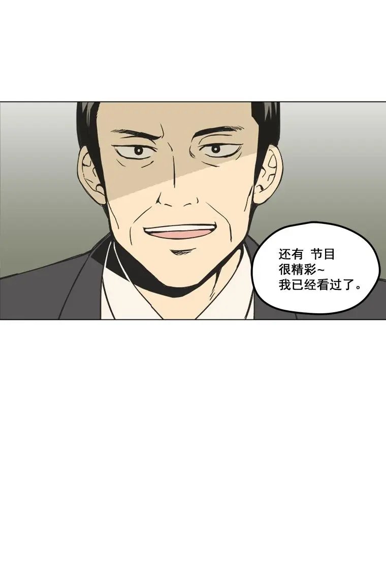 第07话