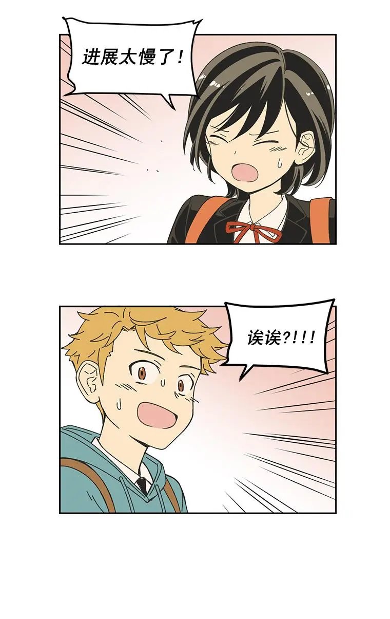 中秋特别篇