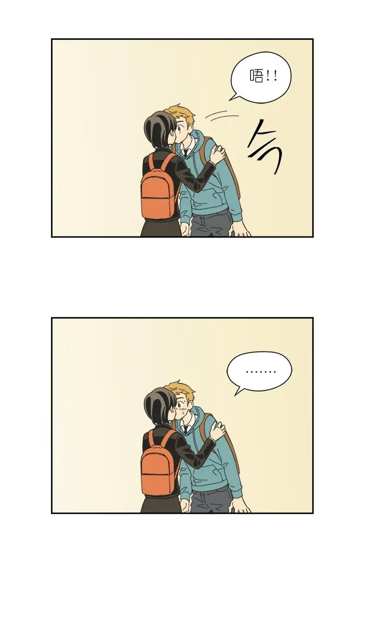 中秋特别篇