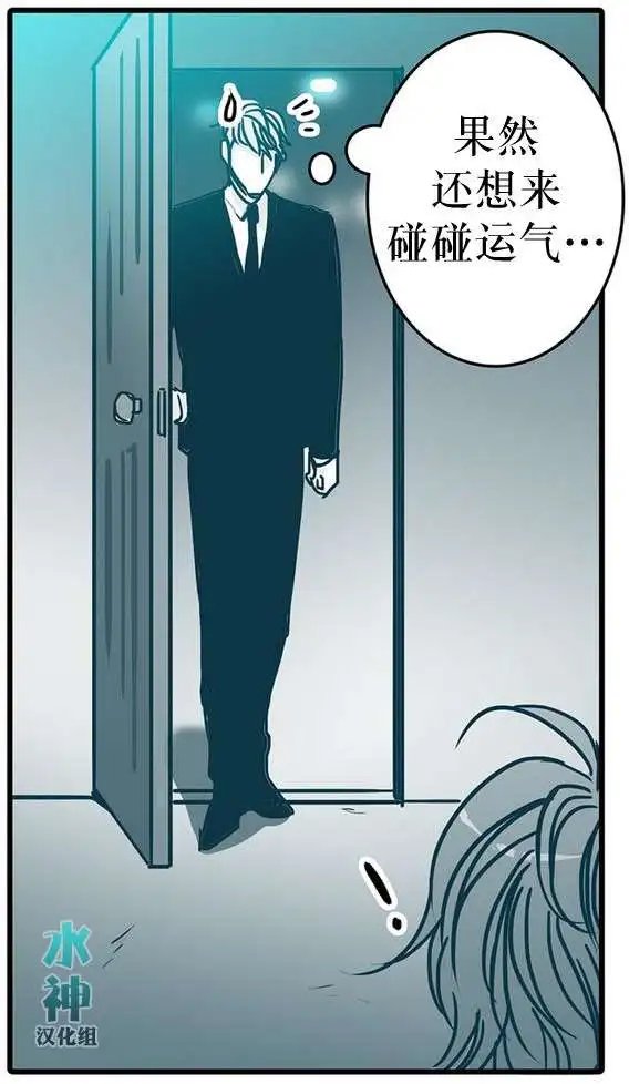 第10回