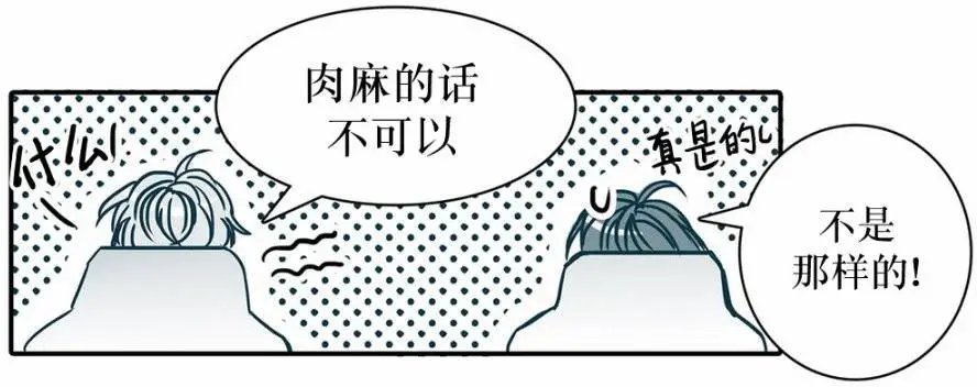 第19回