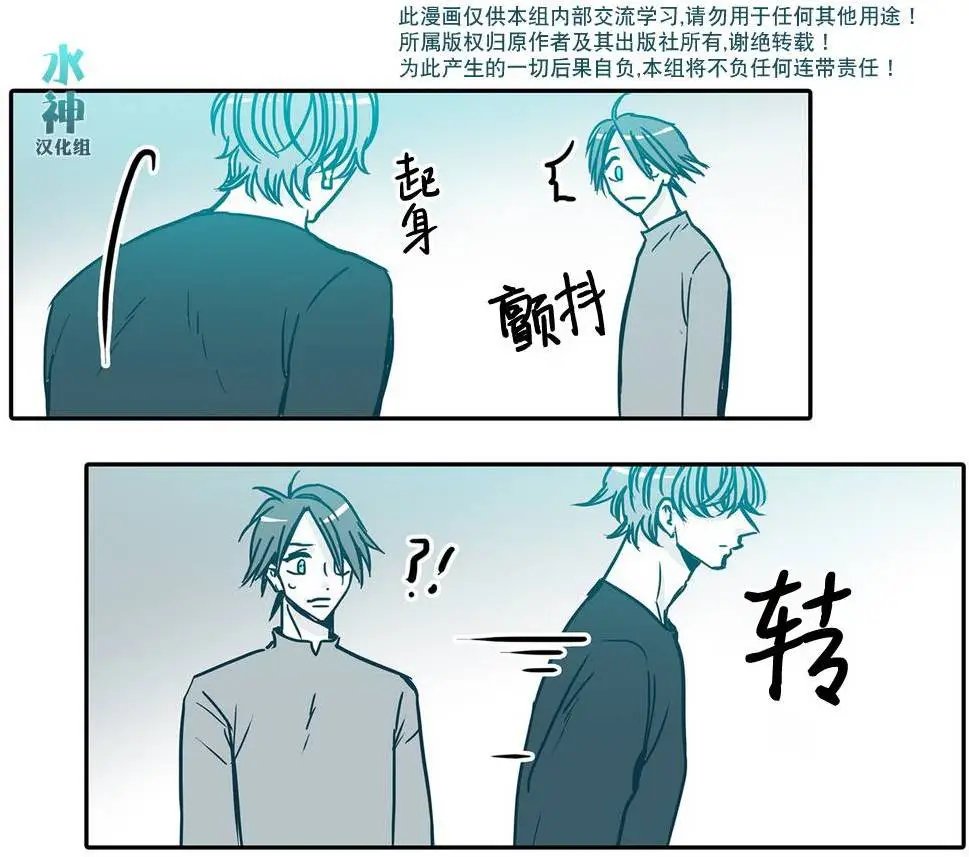 第21回
