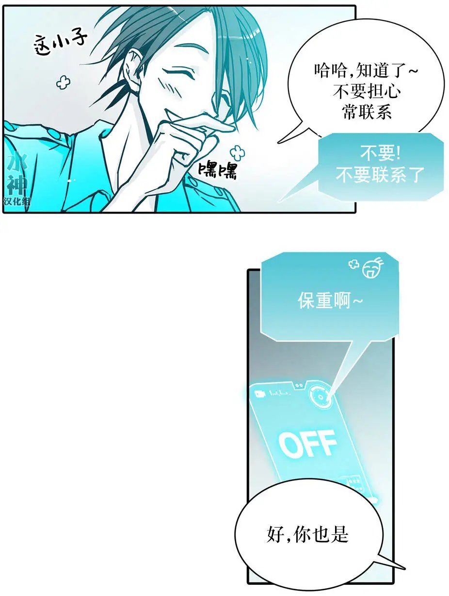 第02回