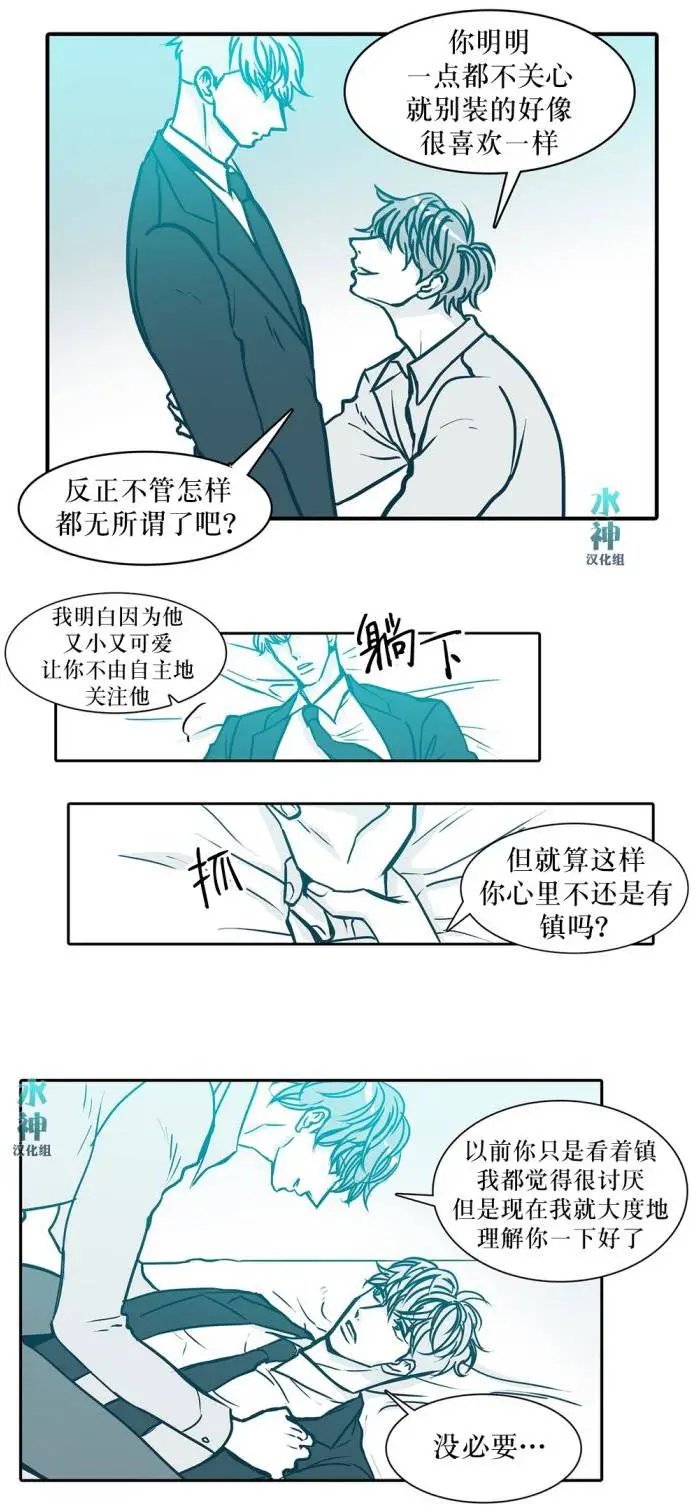 第31回