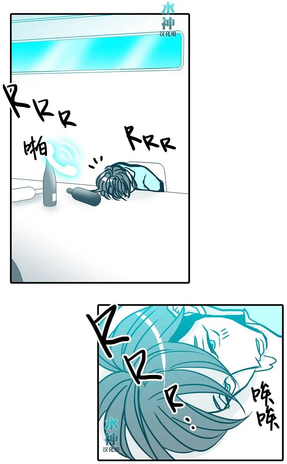 第32回