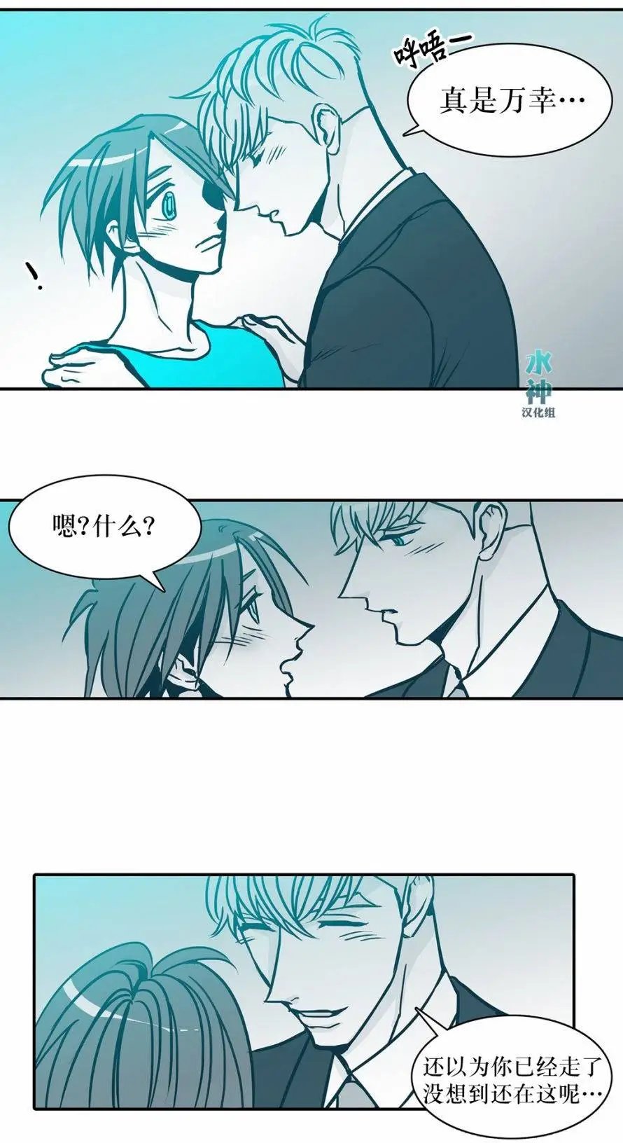 第38回