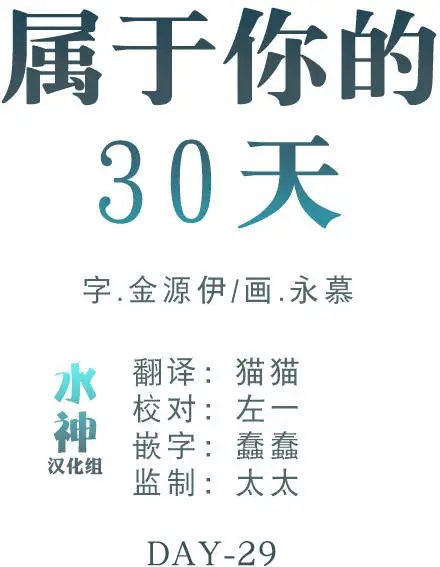 第05回