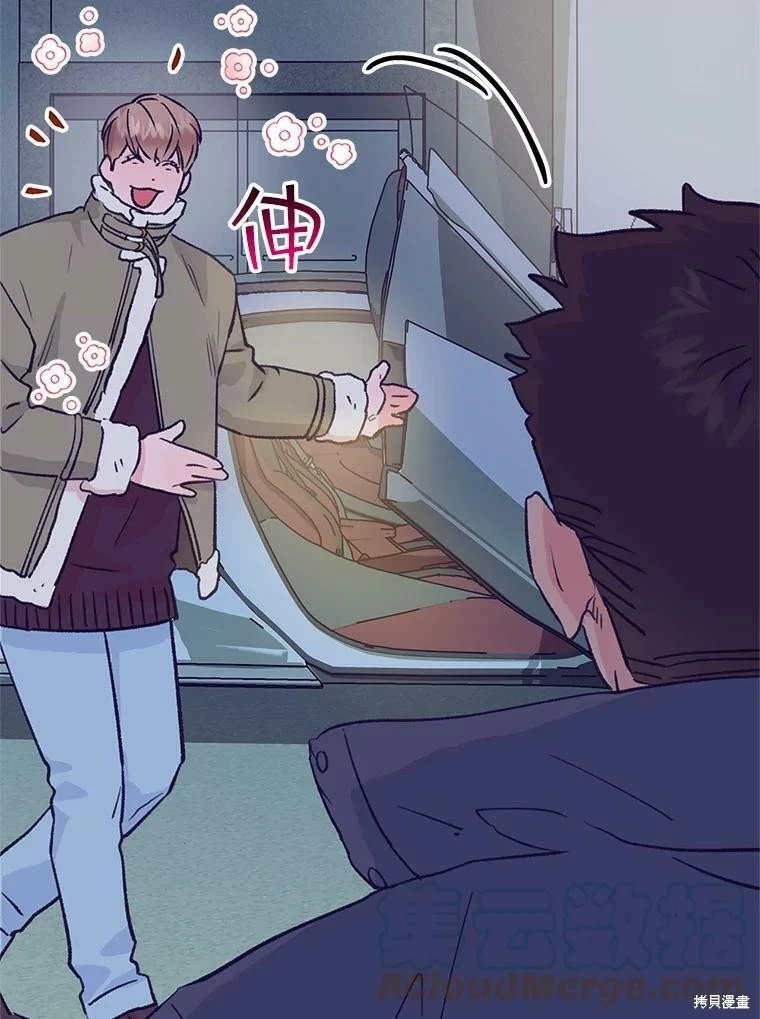 第69话