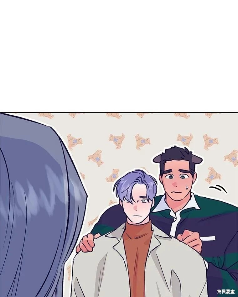 第71话
