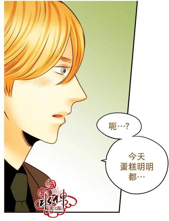 第11回