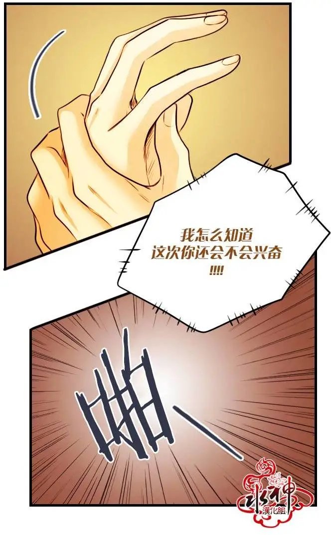 第04回
