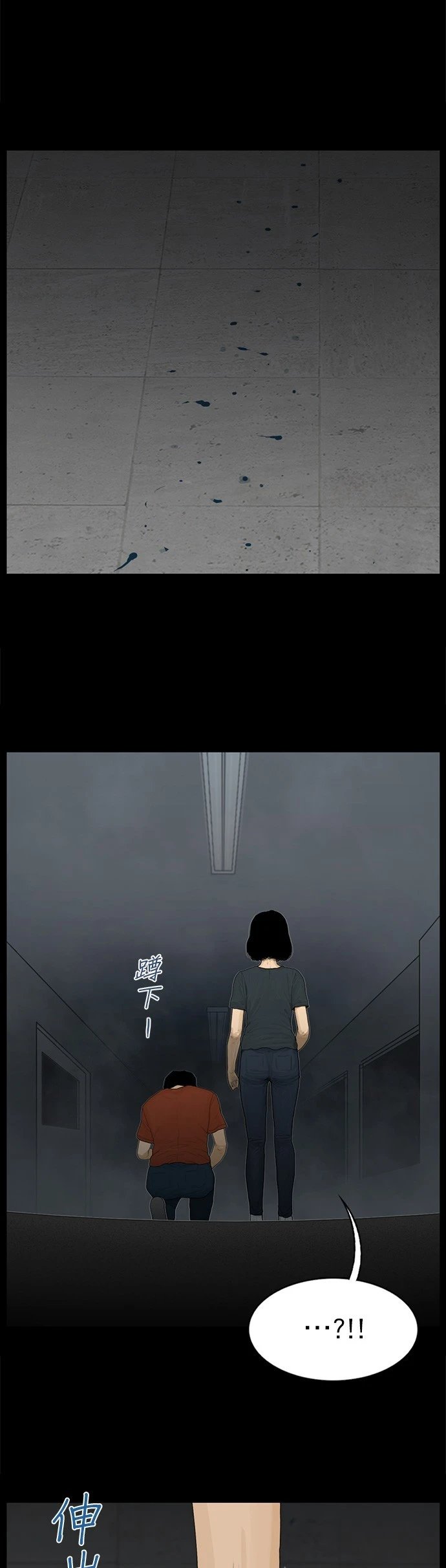 第101话