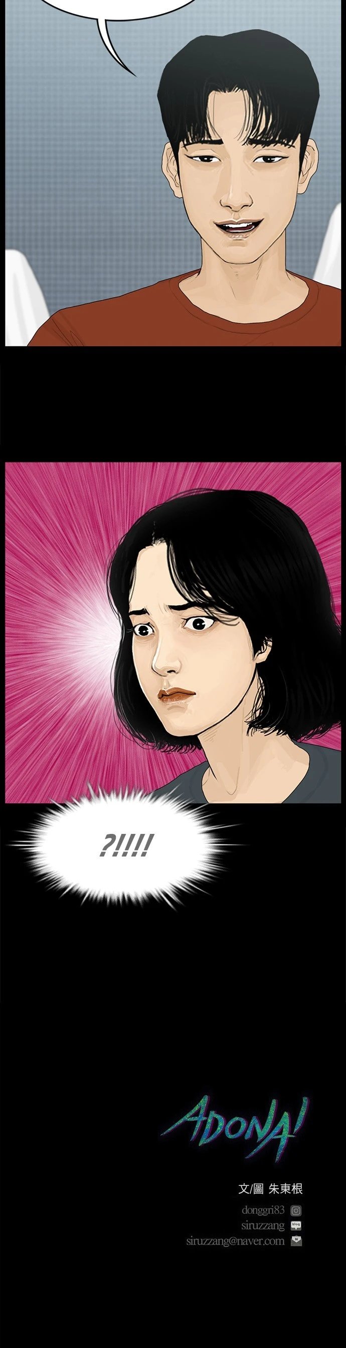 第103话