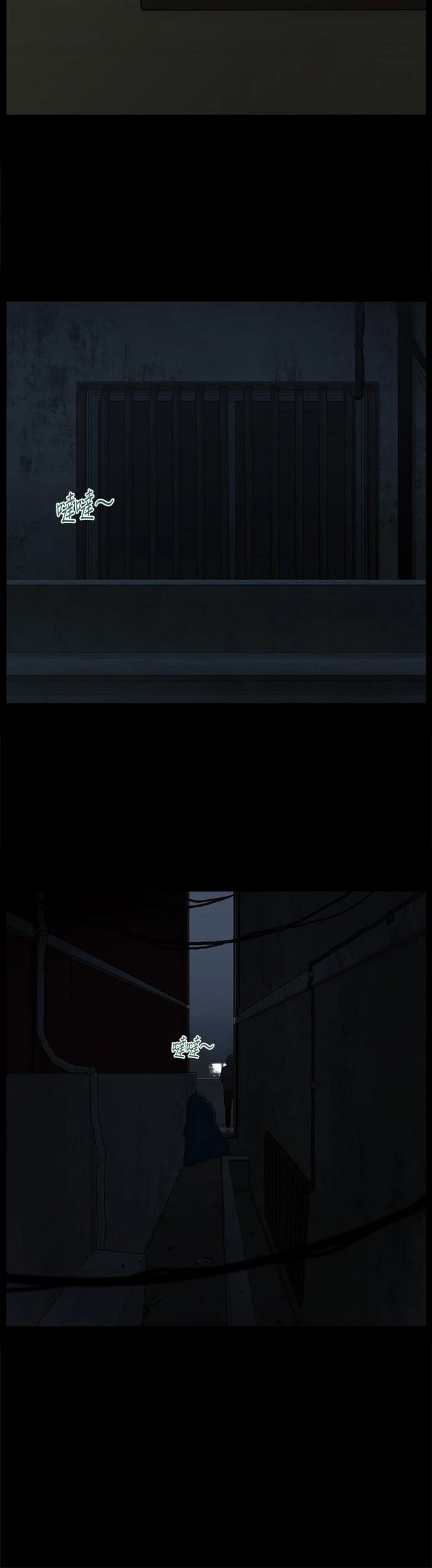 第119话