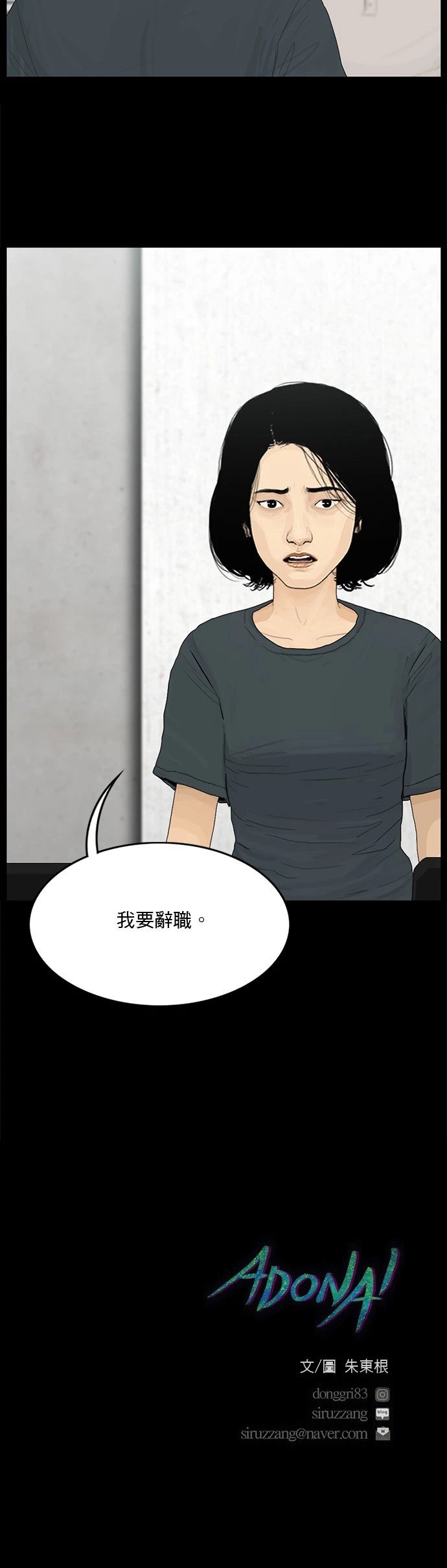 第126话