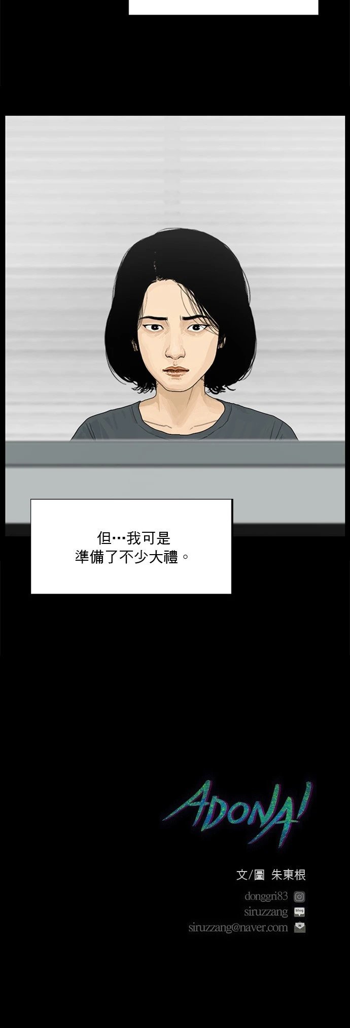 第127话