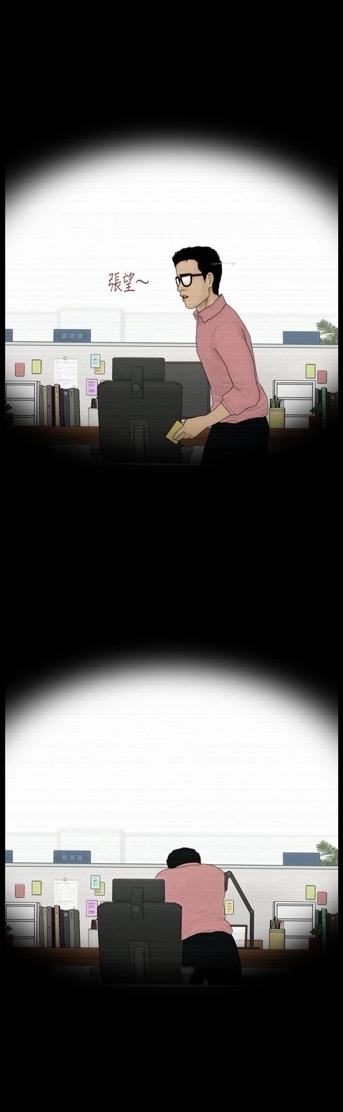 第129话